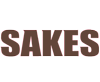 sakes_logo_tablet